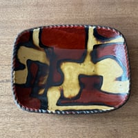 紀窯　中川紀夫　長方鉢 K7B (約21×16cm)