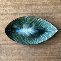 村澤陶苑 村澤享　青銅釉葉形皿 ム16A (約21×11.5cm)