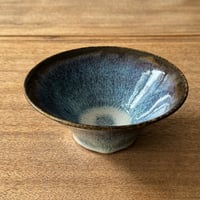 村澤陶苑 村澤享　藁灰釉小鉢 ム21B (直径約15cm)