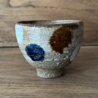 強戸窯　珪石フリーカップ（小）ゴフB