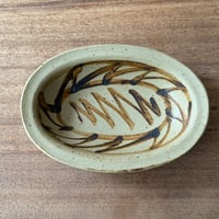 セレン のあ　オーバル皿 セ11C（約25×17cｍ）