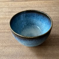 村澤陶苑 村澤享　藁灰釉碗 ム20A (直径約12cm)