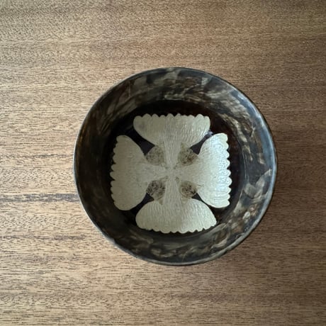 福島慈子　小鉢 F9B (直径約11.5cm)