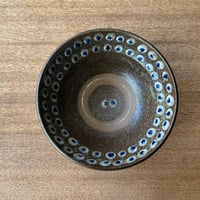 強戸窯　平どんぶり（中）ゴ平どC（直径約17cm)