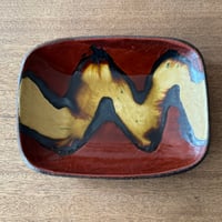 紀窯　中川紀夫　長方鉢 K7C (約21×16cm)