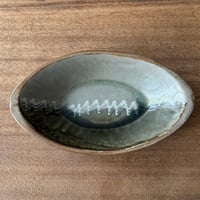 えのきだ窯 榎田智　カレー皿 エ9F (約27.5×16cm)