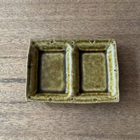 うちだちはる　角わかれ皿 U16A (約11.5×8cm)