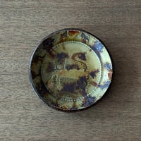 紀窯　中川紀夫　豆皿 獅子押紋 K12 (直径約9cm)