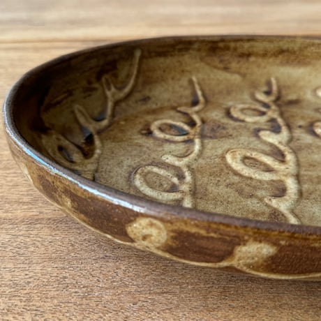 強戸窯　楕円皿 ゴカ（約24.5×19cm)