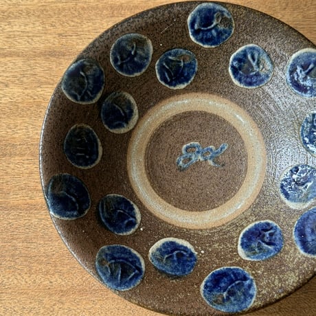 強戸窯　７寸皿 ゴ7D（直径約21.5cm）