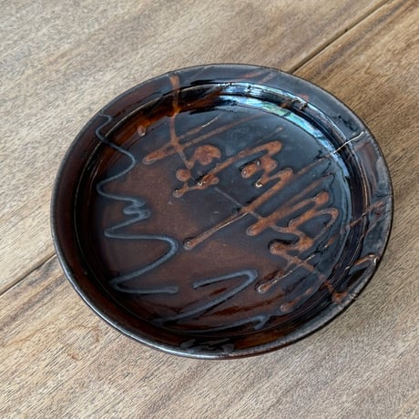えのきだ窯 榎田智　７寸皿  エ15D (直径約20.5cm)