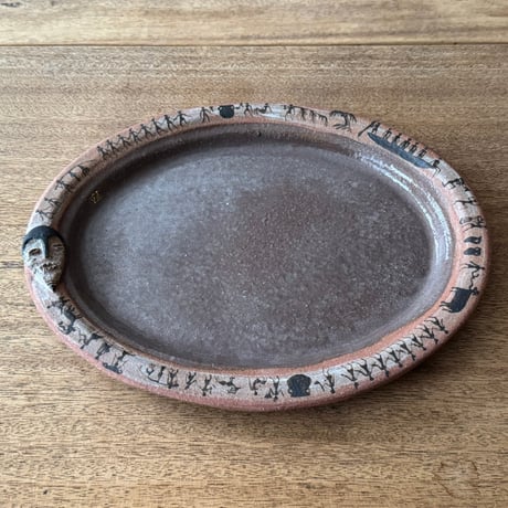 ツグムイロ　ビッグオーバル皿(茶) T13B (約28×23cm)