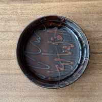 えのきだ窯 榎田智　７寸皿  エ15D (直径約20.5cm)