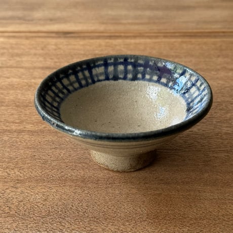 強戸窯　縁あり小鉢 ゴり小A （直径約12.5cm）