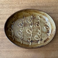 強戸窯　楕円皿 ゴカ（約24.5×19cm)