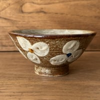 強戸窯　飯碗 (大) Aゴめ大A （直径約13.5cm)