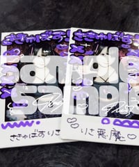 【りさ】サキュバス1-8/29