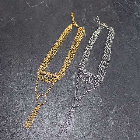 APOPHIS NECKLACE