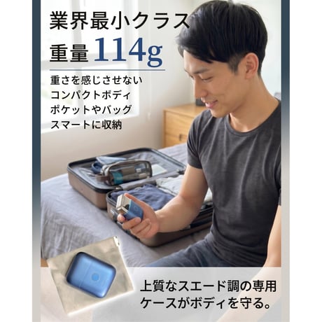 MGC ShareFunN シェーバー 電動シェーバー 髭剃り メンズ ハンディ コンパクト ひげそり 電気シェーバー 乾湿両用 小型 (ティール)