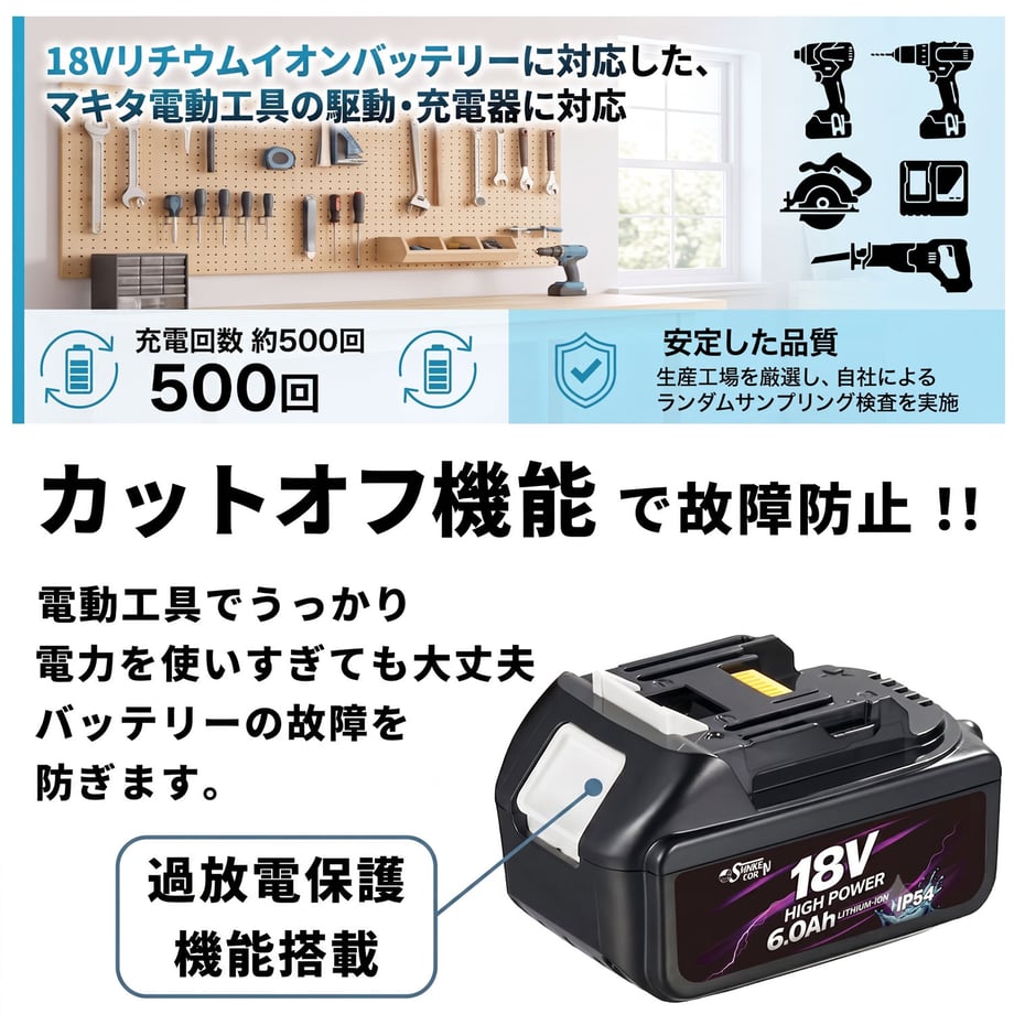 6a43408186db81144e3d91b8