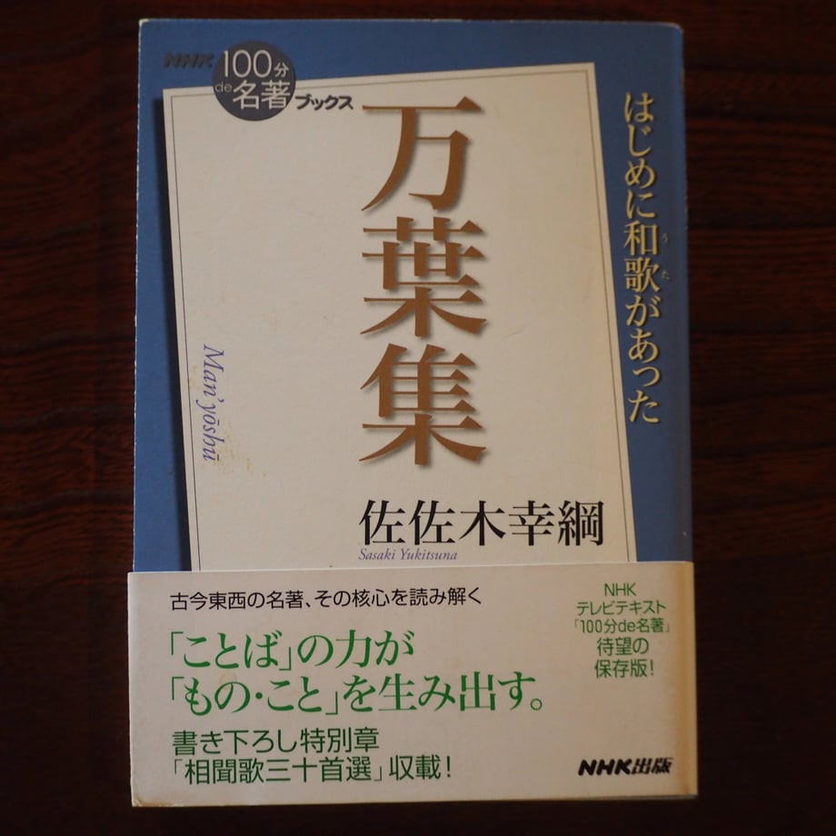 6a322c39bfb5fa23f8609f8a