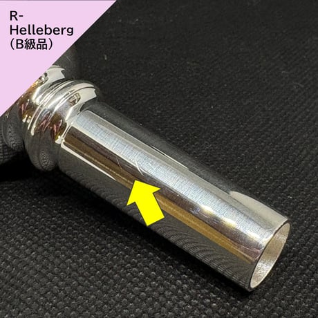 CHI Brass Mouthpiece