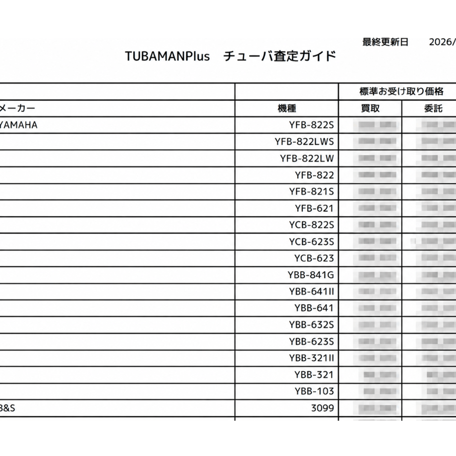 6a7492851d2b9a771f24a6c4