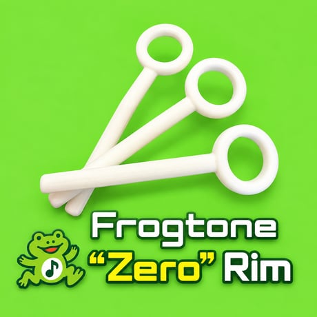 Frogtone Zero-Rim（樹脂製練習用リム・ユーフォニアム用）
