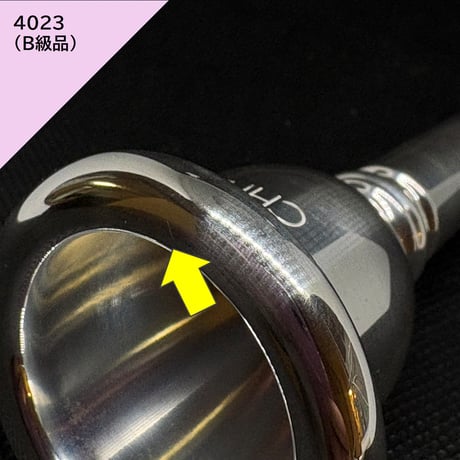 CHI Brass Mouthpiece