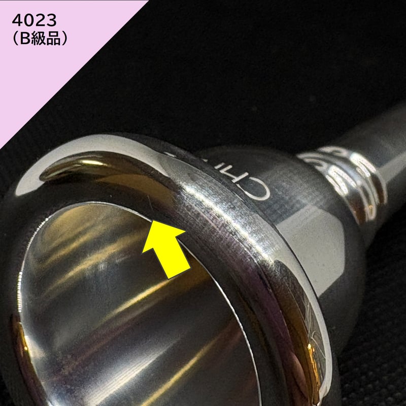 CHI Brass Mouthpiece | TUBAMANPlus