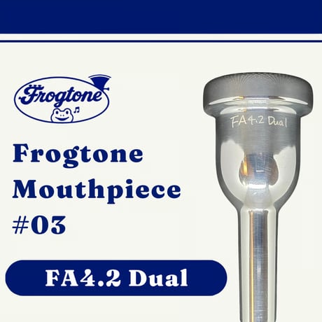 Frogtone ユーフォニアムマウスピース