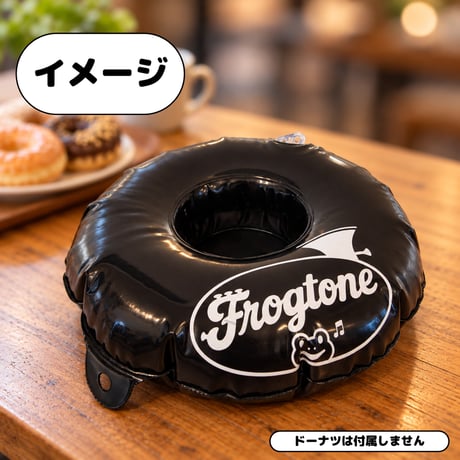 Frogtone ユーフォニアムクッション