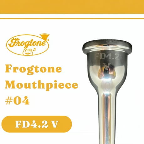 Frogtone ユーフォニアムマウスピース