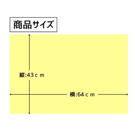 Frogtone　大判マイクロファイバークロス