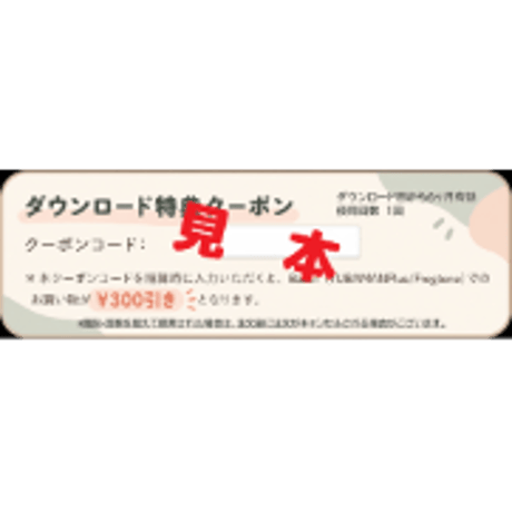 Bass+ テューバ・ユーフォニアム査定価格ガイド