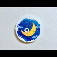 月で釣り