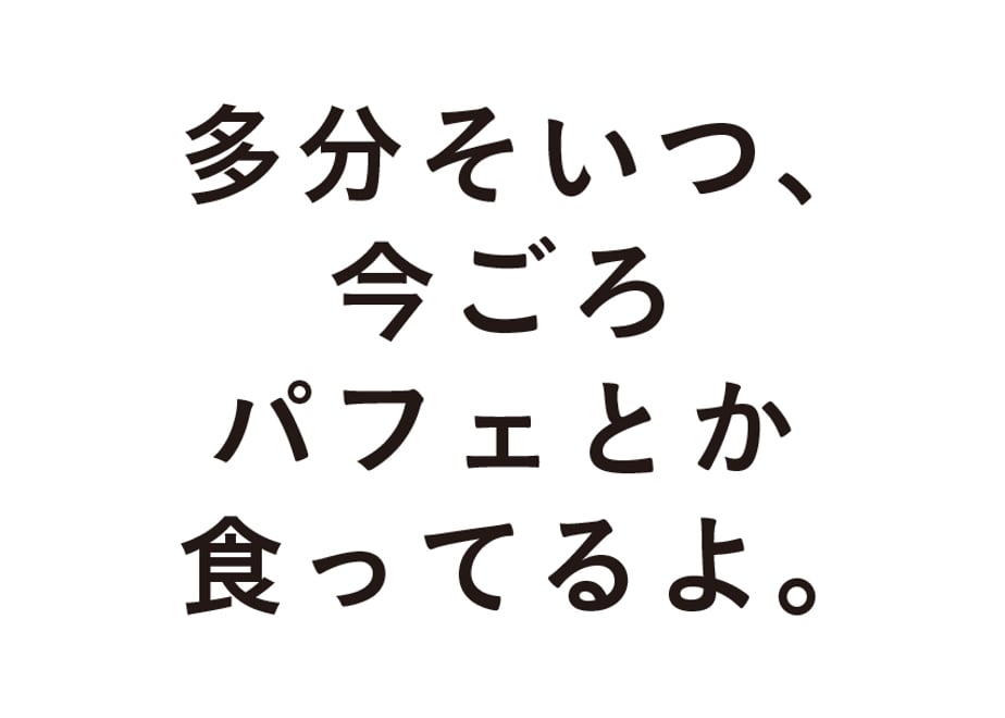 6a14f47c2bd35e3fc5caac1d