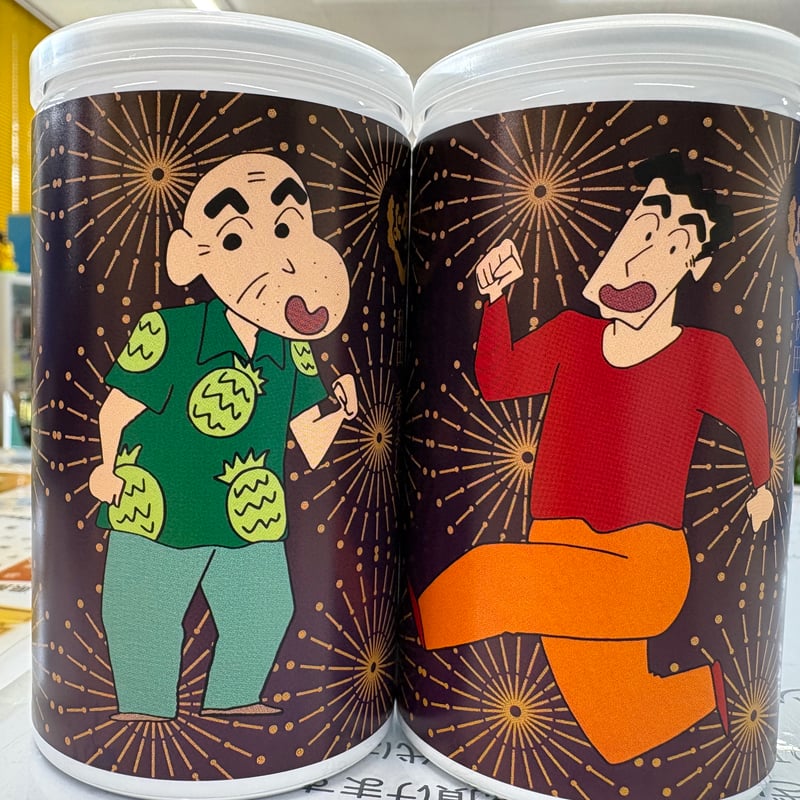 【未開栓】Karuizawa 15年 720ml ガラス栓付き 未開栓】Karuizawa 15年 720ml ガラス栓付き 鯨乃友 あわせて旨みが