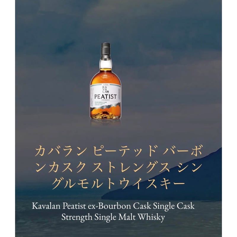 ITEM | 陰山商店オンラインショップ