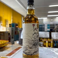 安積2026エディション 700㎖ | 陰山商店オンラインショップ