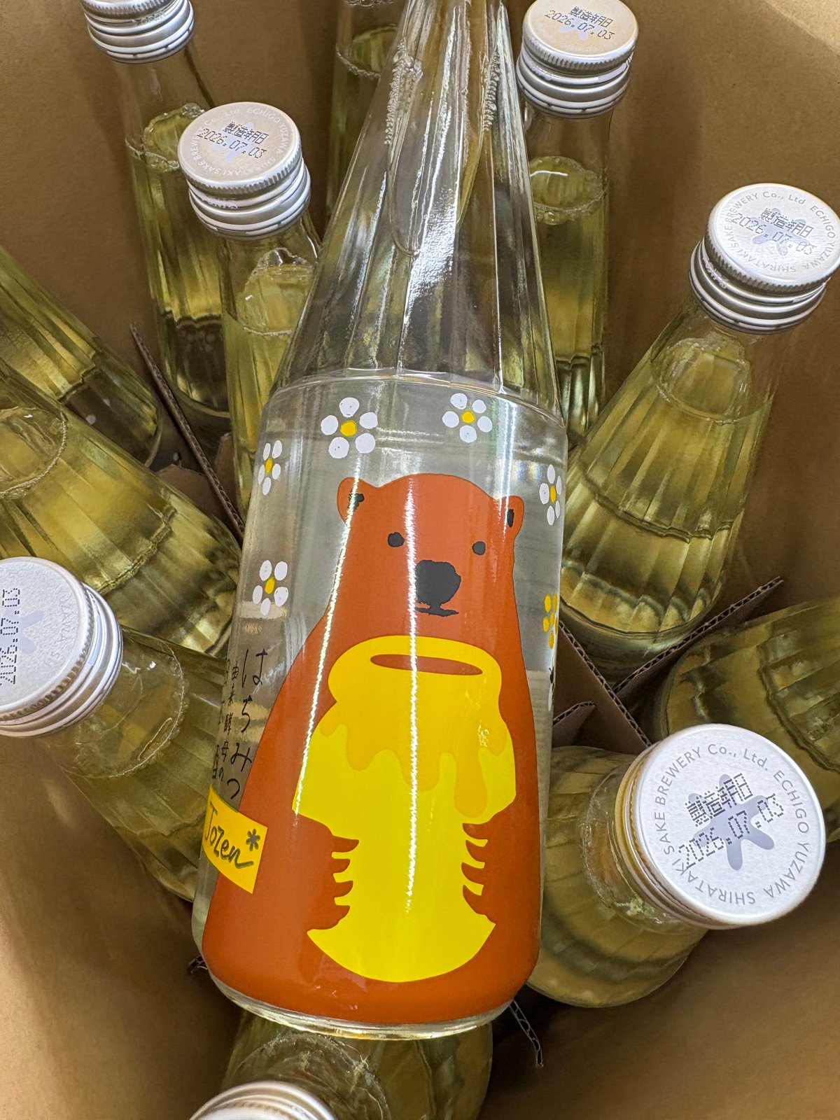 上善如水はちみつ由来酵母の酒 700㎖ | 陰山商店オンラインショップ