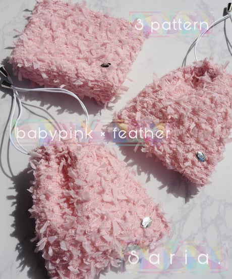 baby pink×feather（kinchaku）