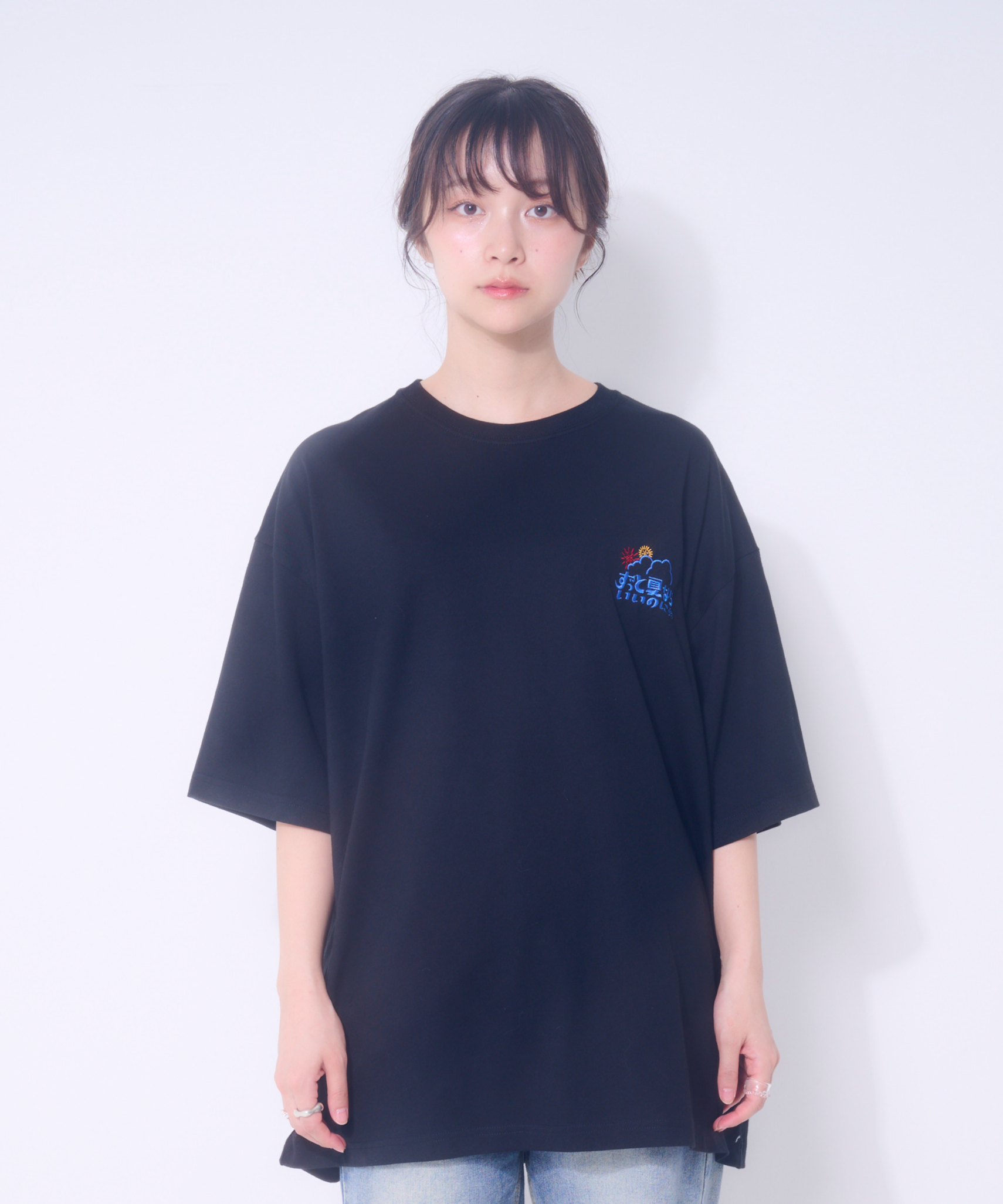 半袖】『ずっと夏ならいいのに』front 刺繍 T-shirt（black） | 怠惰万歳