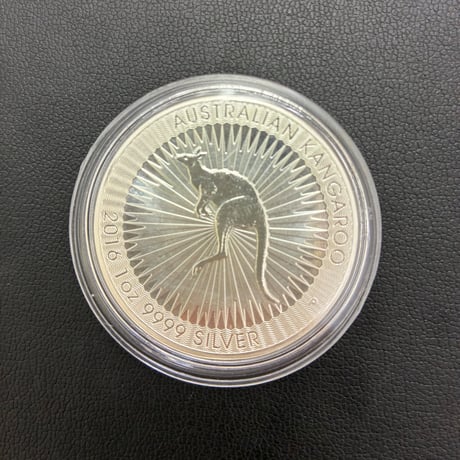 【中古銀貨】2016年オーストラリア「カンガルー」銀貨 1oz (31.1g)【配送料込】