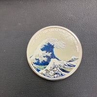 【新品】【限定2500枚】2017年フィジー「葛飾北斎　富獄三十六景・神奈川沖浪裏」 銀貨 1oz (31.1g)【配送料込】