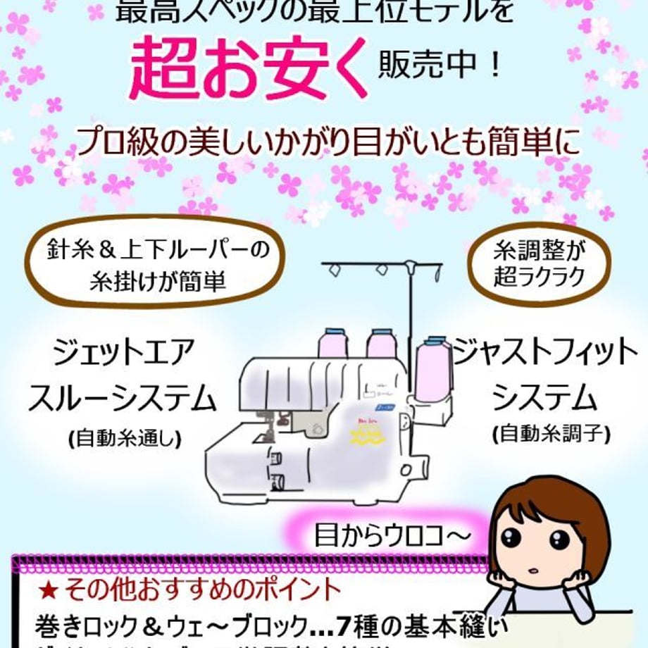 623809ab2b2d3d771c862aee