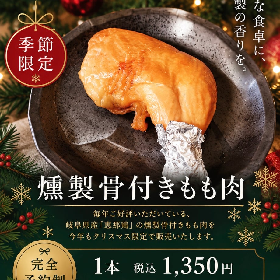 68e780c97c077dd77ad2154d