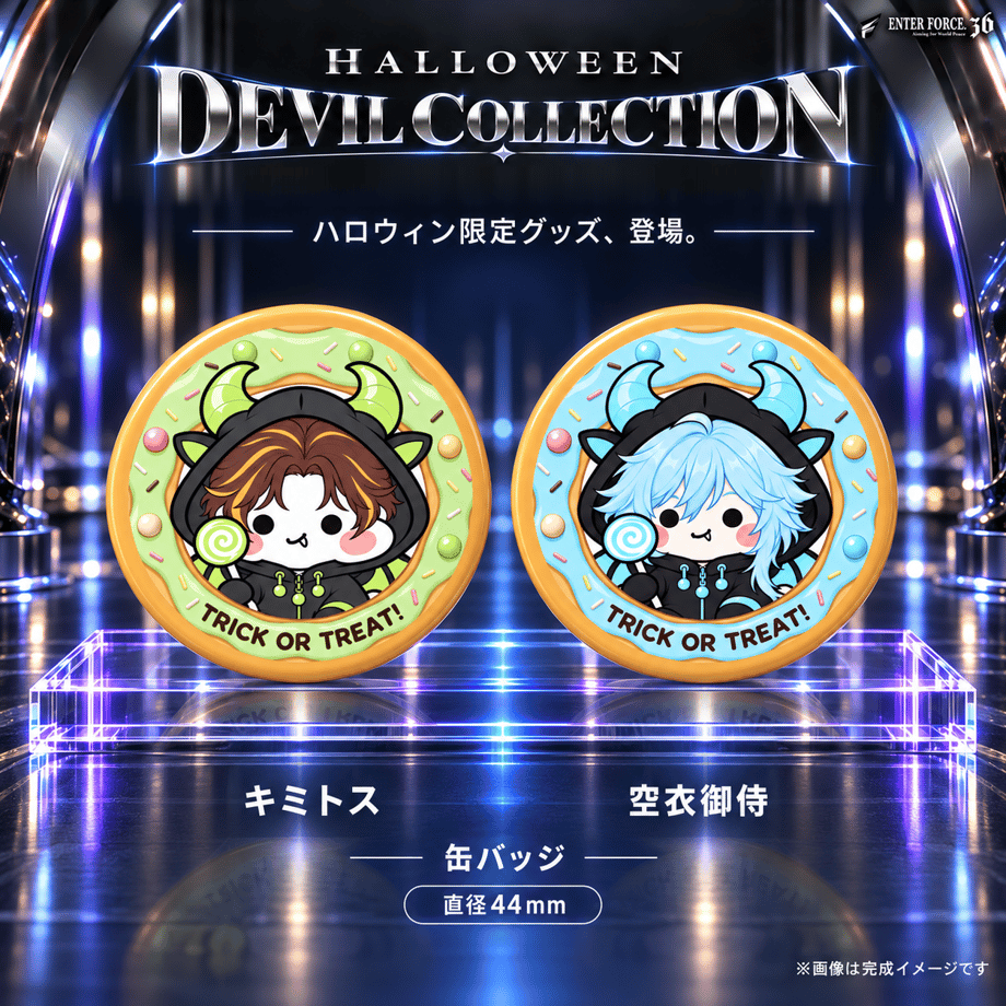 6acc4f25fe0ccd7040aa47df
