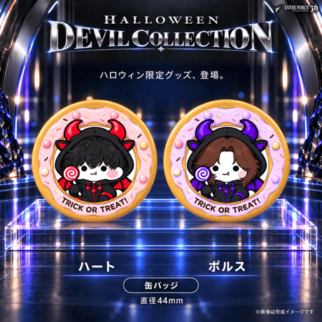 ハロウィン缶バッジ