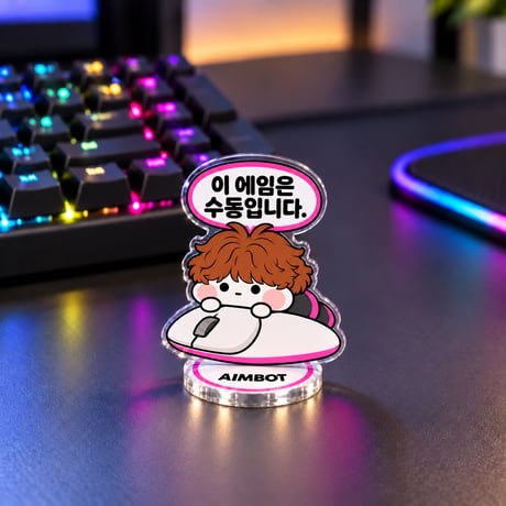 『このエイム手動です。』E36APEXアクスタ